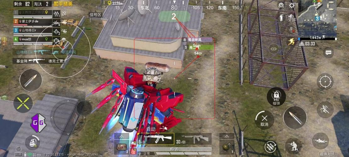 揭秘和平精英辅助工具的真相:你真的需要它吗